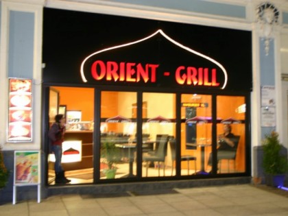 Фото: Orient Grill